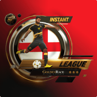 England League